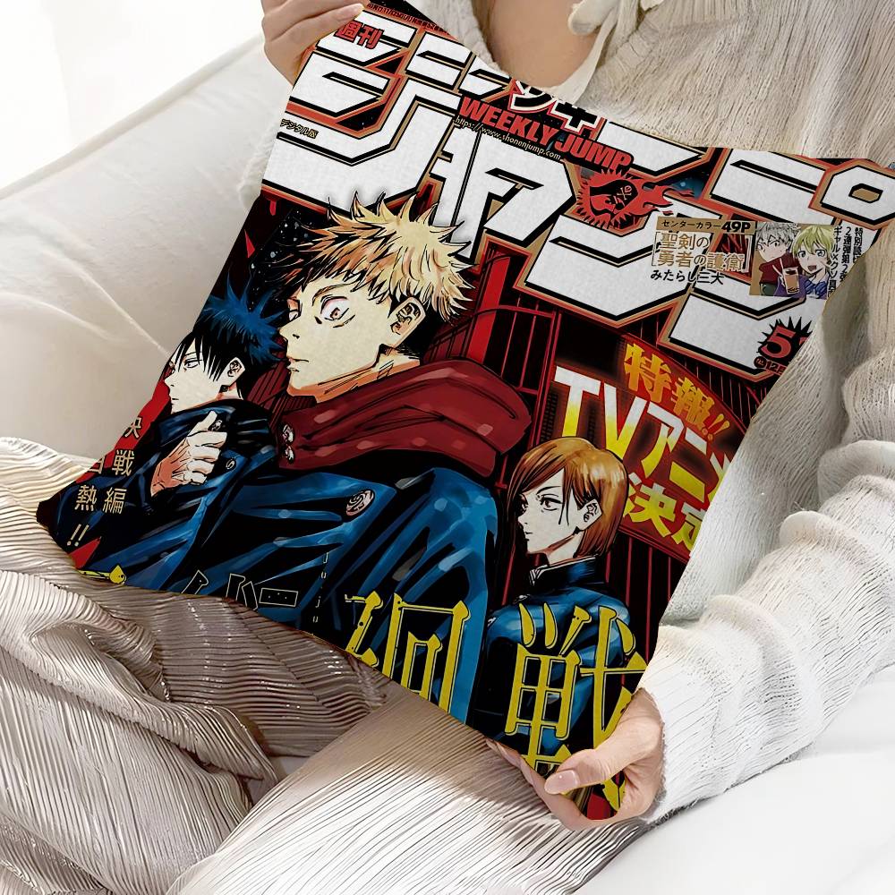 Jujutsu Kaisen Anime Kissenbezug Kissenbezug Polsterung Sofa Dekokissen Heimdekor Kissenbezug