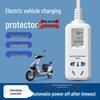Electric Vehicle Charging Power-off Protector Timer Extension Cord