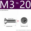 201 Stainless Steel Countersunk Phillips Head Screw: Flat Head Bolt M2-M8