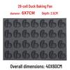 Thickened Glass 28-Cavity Duck Baking Mold