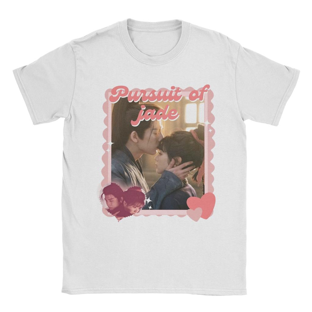 Unisex T-shirt Pursuit of Jad Chinese Drama Geweldig Puur Katoen T-shirt Korte Mouw T-shirt Ronde Hals Kleding Grafisch Bedrukt