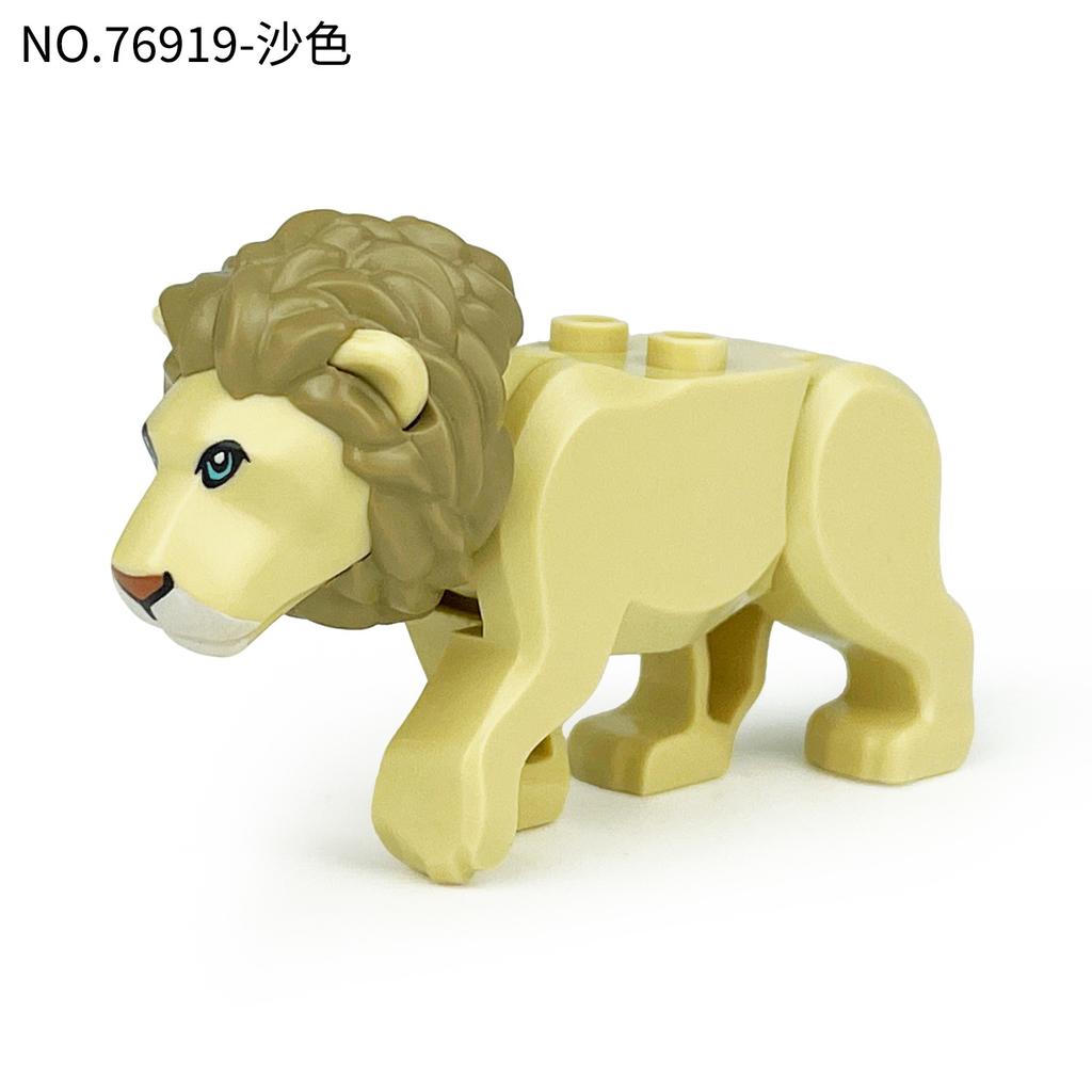 7691976920 lion animal model children assemble small building blocks toys, birthday gifts, the king of the forest.