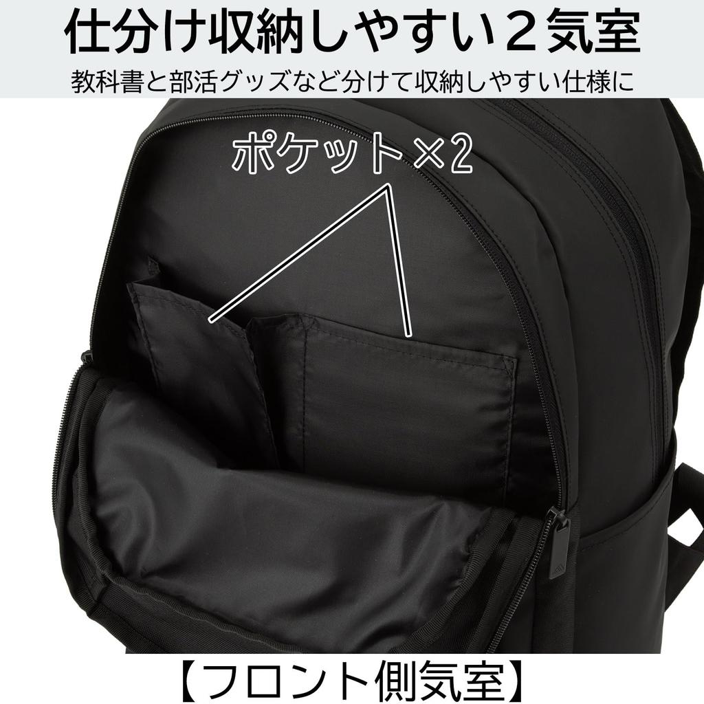 Large For Junior and Senior High School Cram School Club B4 Black x H31 x W48 x D19cm [Adidas] Rucksack, Backpack, School, Capacity, 30L, Students,