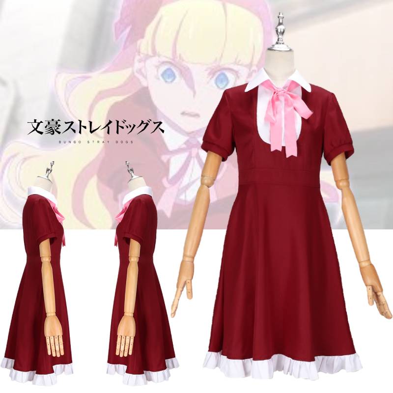 Stray Dogs Bungo Cosplay Costume Alice Dress Lolita Maid Outfit Anime Halloween