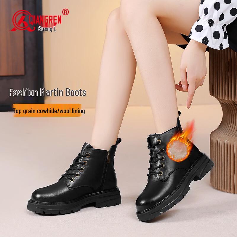 Jihua 3515 Women's Wool-Lined Winter Leather Boots