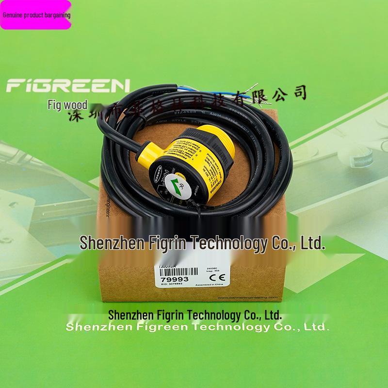 Real Photo T30UXDA Ultrasonic Sensor Banner T30UXDA