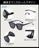 [$ole only] Sole Only Sunglasses, Brown Lens, Black Lens, Retro, UV400, Stylish, Trendy Eyewear, Easy to See Through, Suitable for Driving,