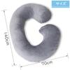 MIDDLE ONE Body Popular Maternity Pillow for Pregnant Nursing Cushion with Soft and Enveloping Support for Side Large Body Pregnancy Gift with