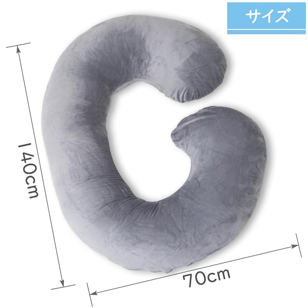 MIDDLE ONE Body Popular Maternity Pillow for Pregnant Nursing Cushion with Soft and Enveloping Support for Side Large Body Pregnancy Gift with