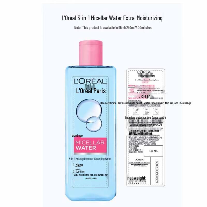 L'Oréal 3-in-1 Hydrating Micellar Water