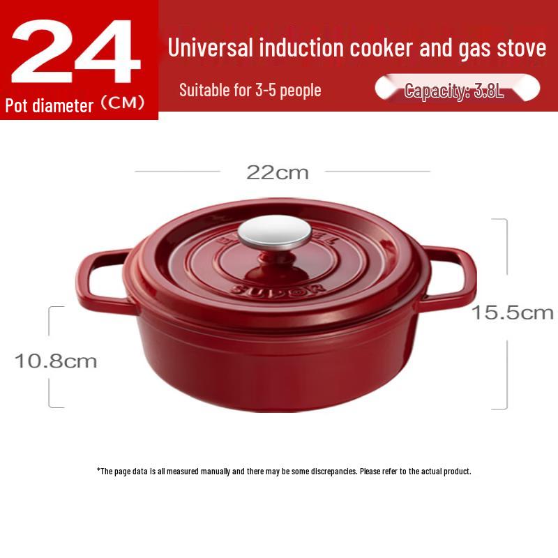 SUPOR Classic Series Enameled Cast Iron Pot