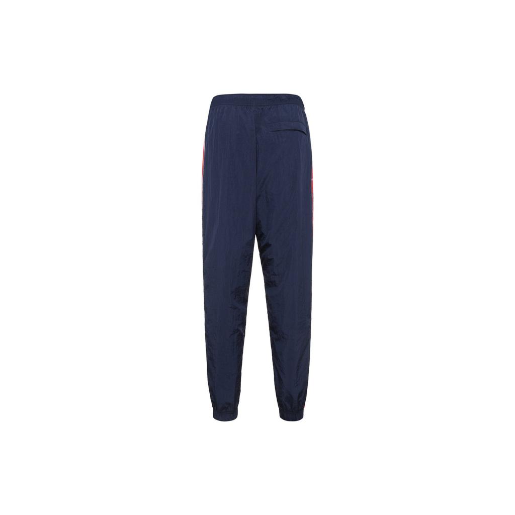 Nike Knitted Sweatpants Men's Dark Blue CD0422-451