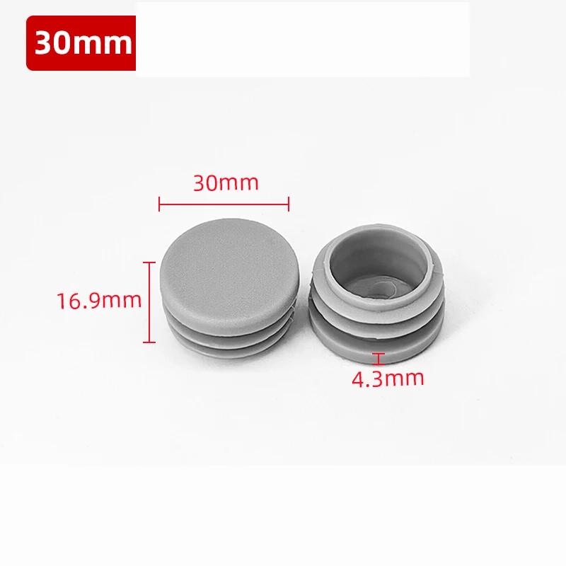 8~50 Stück Graue Kunststoff Rechteckige/Quadratische/Runde Quadratische Blindstopfen Rohreinsätze Stopfen Stopfen Stopfen 16mm~100mm