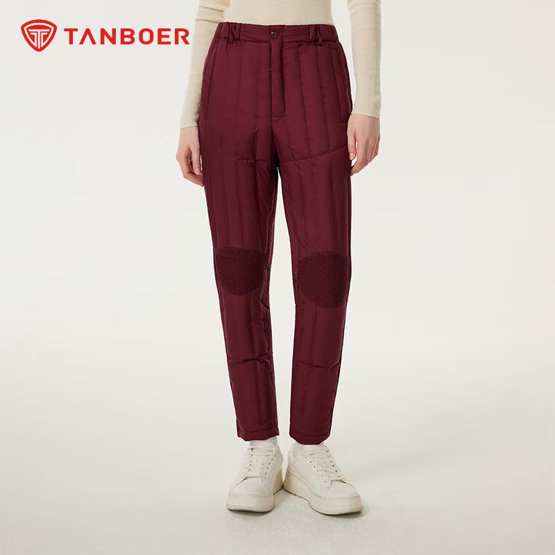 Tanboer Women's Thermal Skinny Down Pants TB5310116