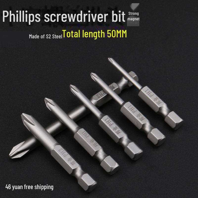 Bangye S2 Steel Pneumatic Phillips Screwdriver Head for Electric Drill