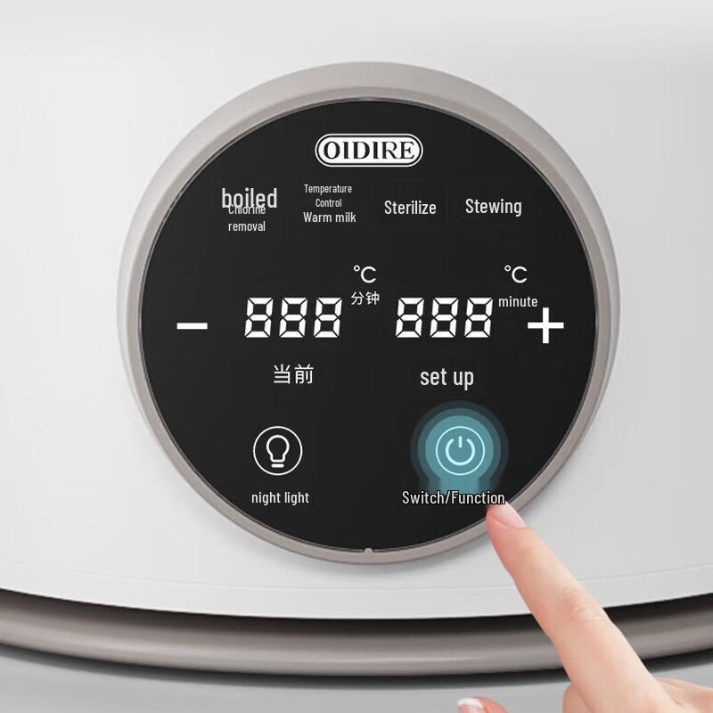 OIDIRE Smart Baby Formula Dispenser & Thermostatic Kettle