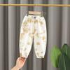 Children's Summer Mosquito Repellent Pants Girls' Thin Lantern Pants