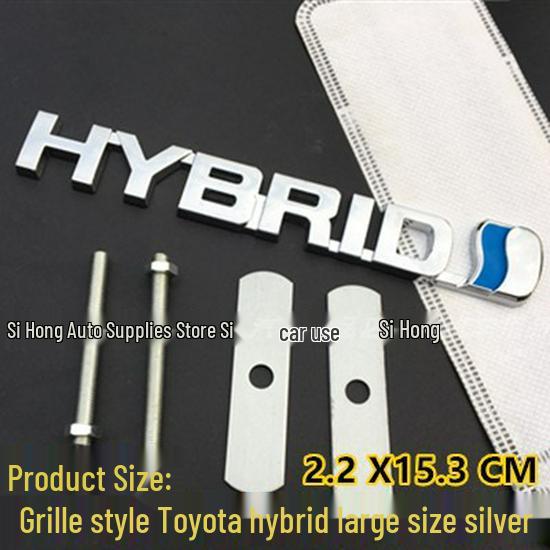 Metal Hybrid Car Logos for Camry, Reiz, Corolla, Levin - HYBRID Stickers