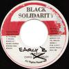 7inch Record EARLY B  KING KONG  Gateman Get Fraid  Identify Me NONE Black Solidarit Jamaica Reggae Ska  Dub Used
