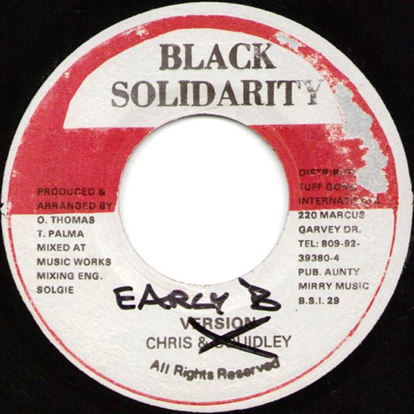 

7-дюймовая пластинка EARLY B KING KONG Gateman Get Fraid Identify Me NONE Black Solidarit Ямайка Регги Ска Даб Б/у