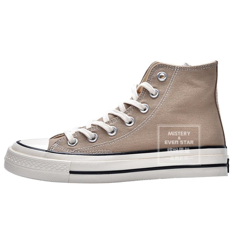 New Product Hot Sale New Classic High and Low Top Canvas Shoes Men and Women Couple Shoes