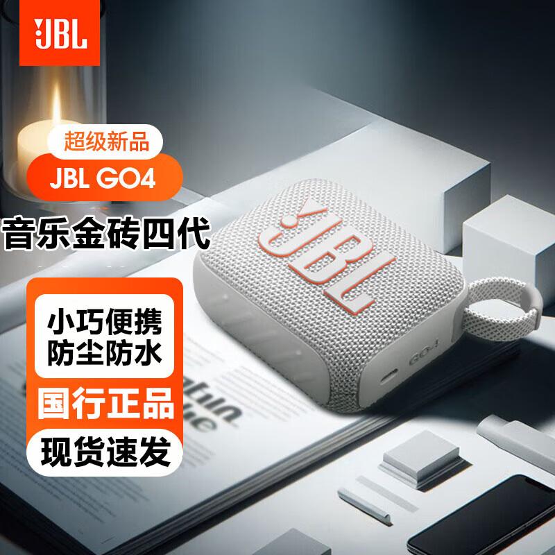 JBL GO4 Portable Bluetooth Speaker
