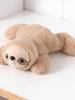 Cute Lying Animal Plush Toys, Multiple Styles Available