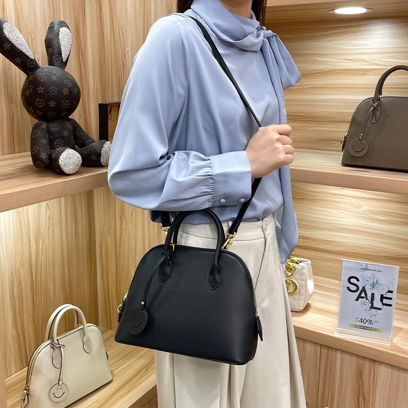 2025 Women's Fashion Large Capacity Crossbody Shell Bag