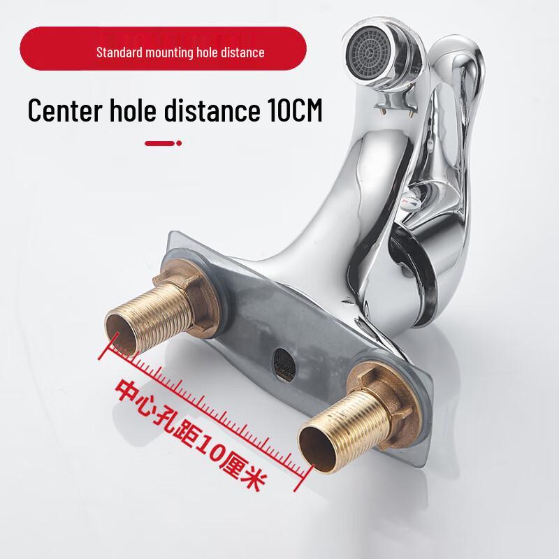 Nashide Einhebel Heiß- und Kalt-Waschtischarmatur