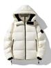 Men's Winter Thickened White Duck Down Jacket - Youth Warm Trendy Hooded Puffer Outerwear