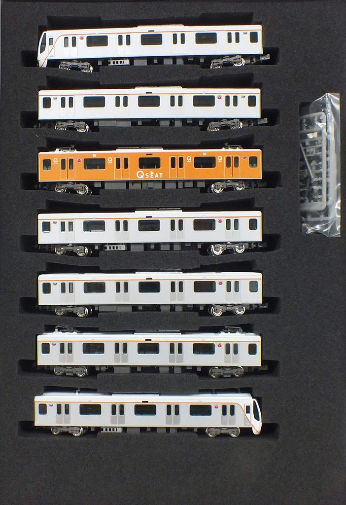 Greenmax N Gauge Tokyu 6020 Series with Paid Reserved Seat 30829 Model Train Q-Seat Cars, Service, 7-Car Set, Motorized,