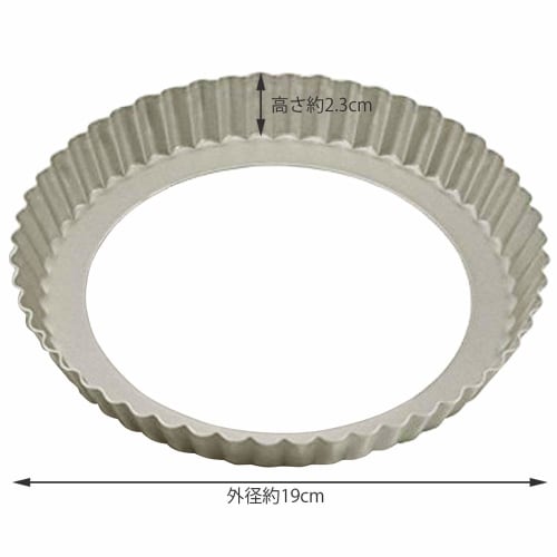 Kai Brand KAI Tart Type Kai House Select Bottom Type 18cm Made In Japan DL6151