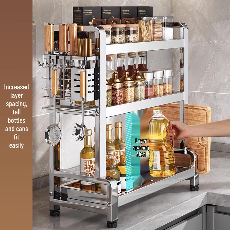 Yingbai 3-Tier 304 Stainless Steel Kitchen Organizer Rack