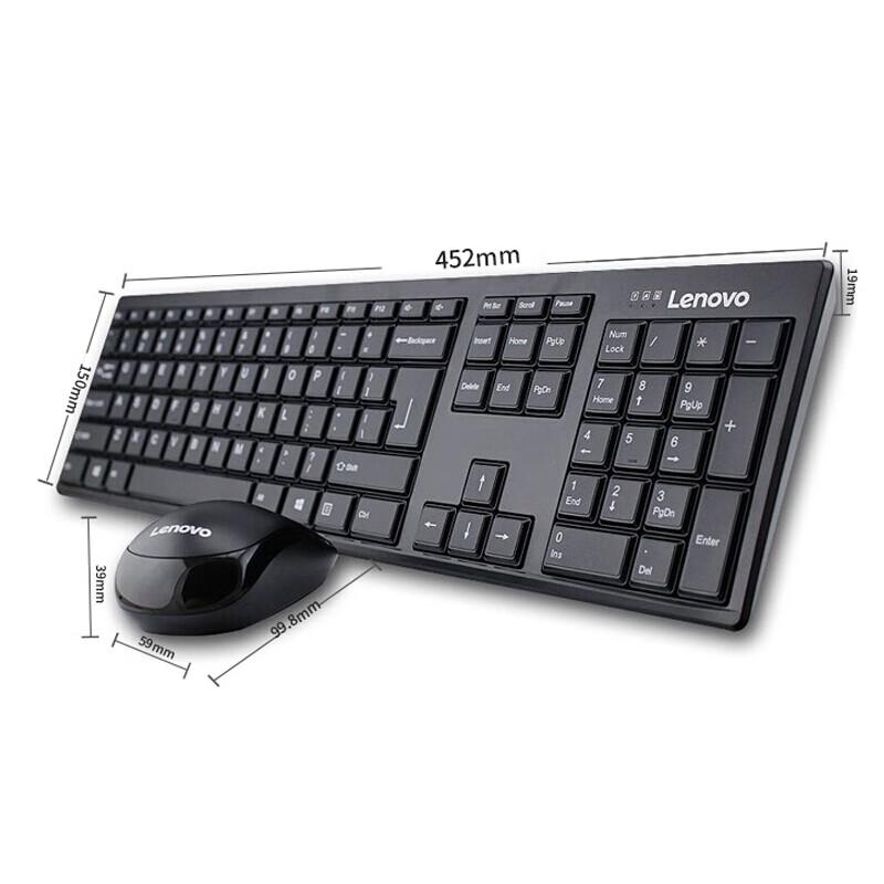Lenovo KN100 Wireless Keyboard and Mouse Combo