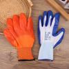 380 V Isolierhandschuhe Anti-Elektrizität Sicherheitsschutzhandschuhe Gummi Elektriker Arbeit Rutschfeste Handschuhe Schutzhandschuh