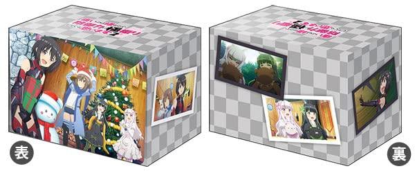 Bushiroad Deck Holder Collection V3 "I Don't Want to Get Hurt, So I'll Max Out My Defense. 2" Christmas ver.