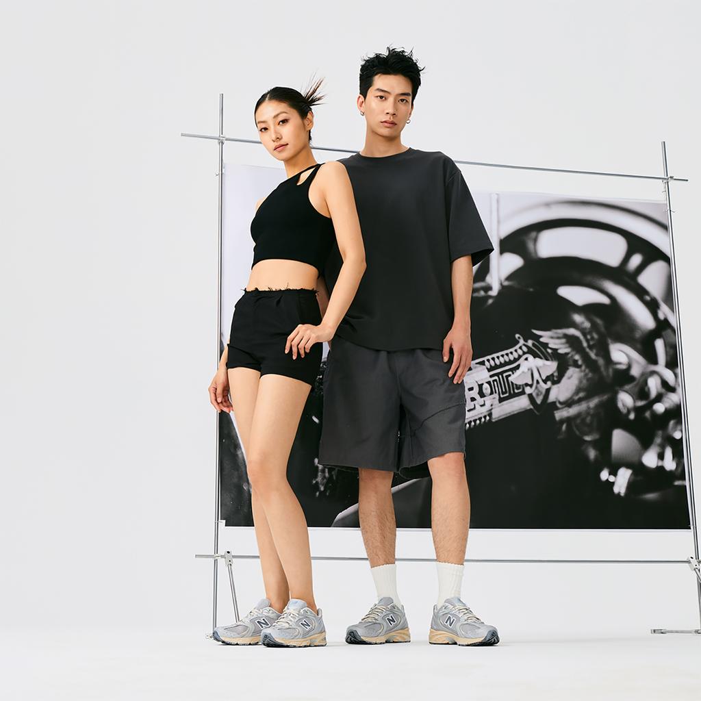 New Balance 530 Stříbrný Měsíční paprsek Opotřebované Unisex Tenisky Bílá Stříbrno-Metalická MR530VS