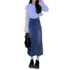 Women's Retro Hong Kong Style A-Line Denim Skirt - Mid-Length, Slimming, Spring & Autumn