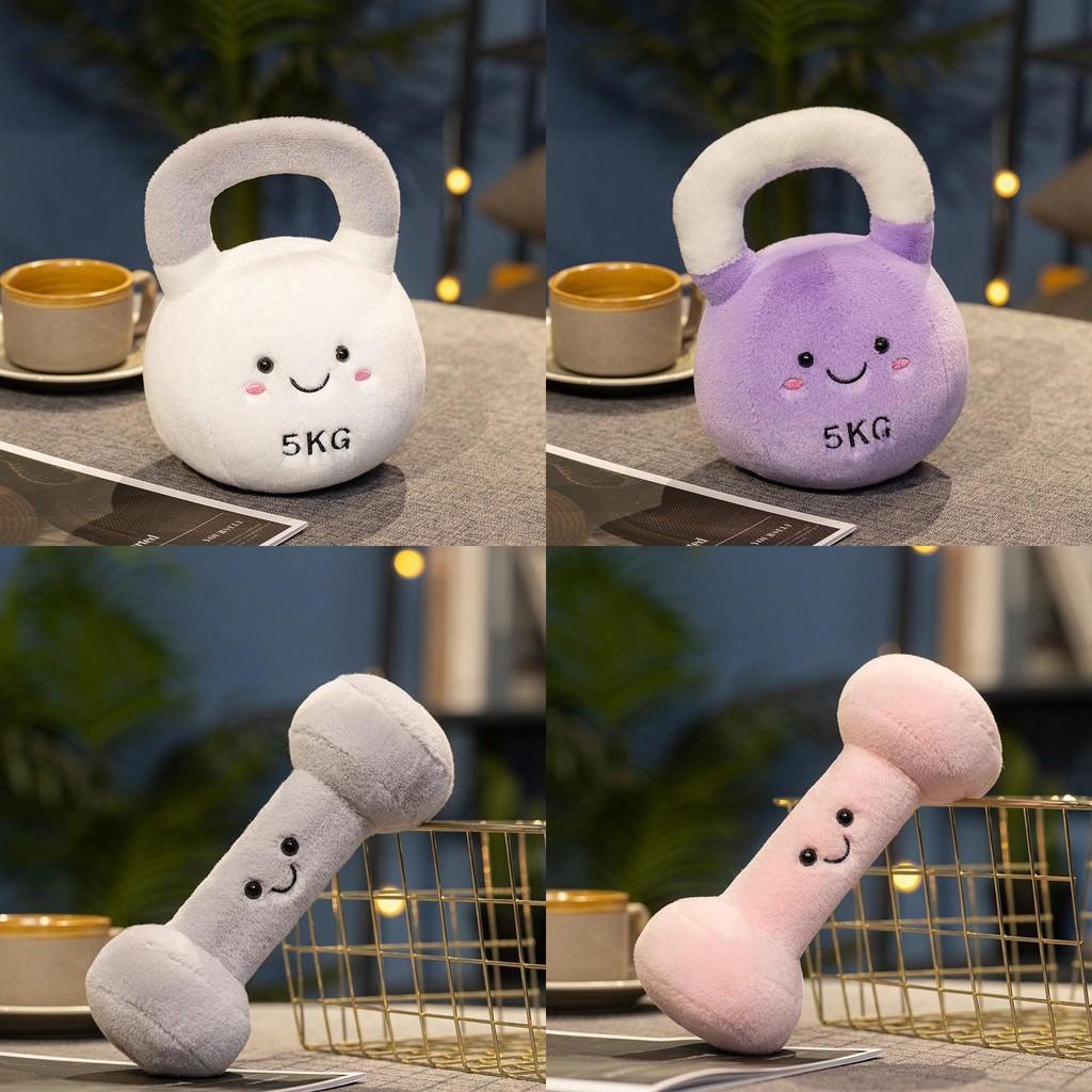 Plush Dumbbell Kettlebell Toys Sports Equipment Stuffed Doll Gift Decoration