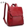 A Retro Oil-wax Leather Backpack for Women, A Fashionable Schoolbag for Female College Students