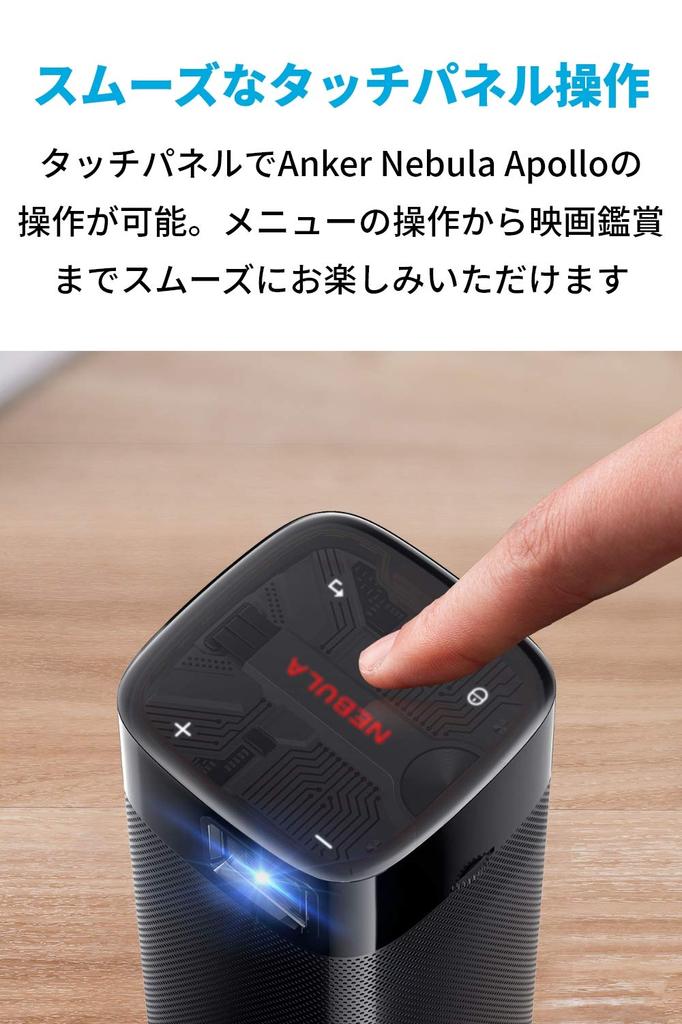 Anker Nebula DLP HDMI USB Apollo Mobile Projector for ANSI Lumens 6W Speaker Up To Projection Up To 4 Hours of (Small Android) [200 / / 100-Inch /