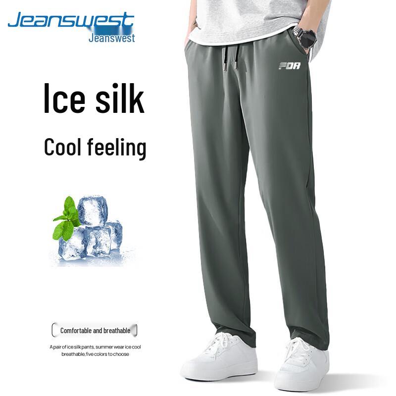 Мужские джинсы прямого кроя из ледяного шелка Jeanswest, быстросохнущие, повседневные 4XL