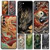 Chinoiserie Loong Flower Dragon Phone Case for Samsung Galaxy S26 S25 S24 S23 S22 S20 S21 FE Ultra S25 Edge Plus Soft TPU Cover