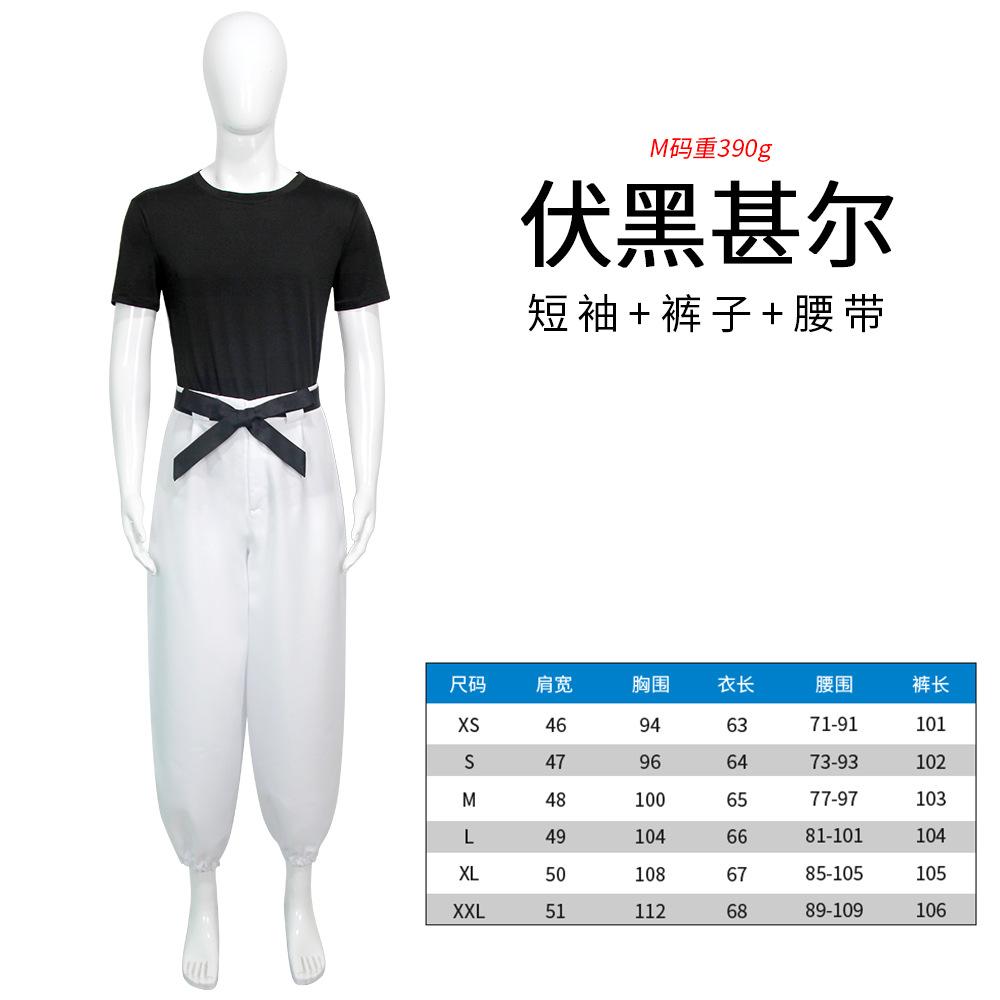 Spell Back To War Cos Serve an Opera Girl Three Rounds of Xia Yoshino Shunhei B Bone Youtai Real Person Xia Youjie Cosplay Suit
