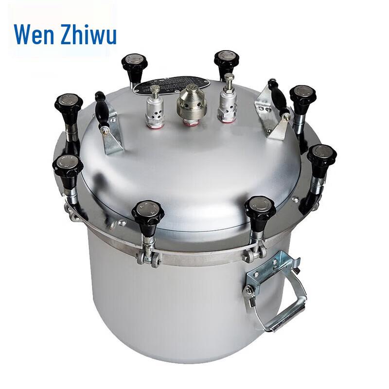 Wenzhiwu 82L High-Altitude Pressure Cooker