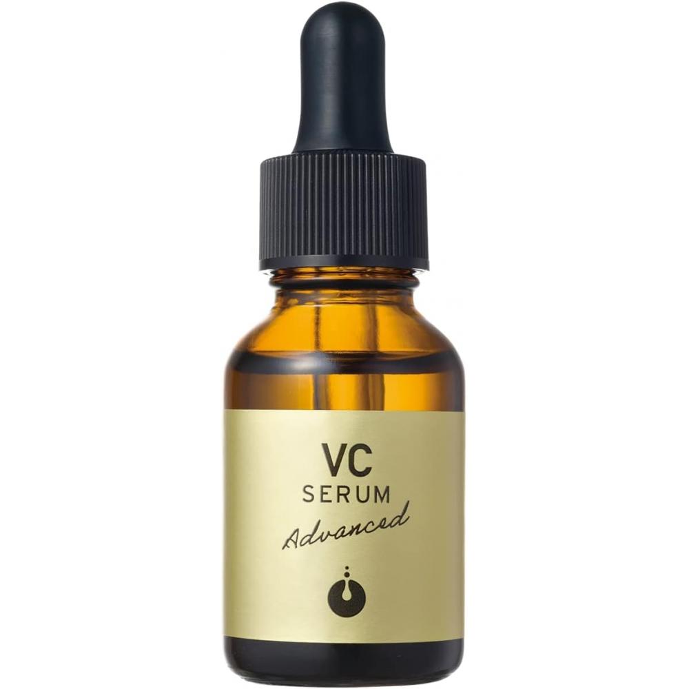 MesoCeutiCal VC Serum AdvanCed  20ml  Pure Vitamin C Serum Skin Care hypoallergeniC Penetrating Serum Line Firming Uv Beauty