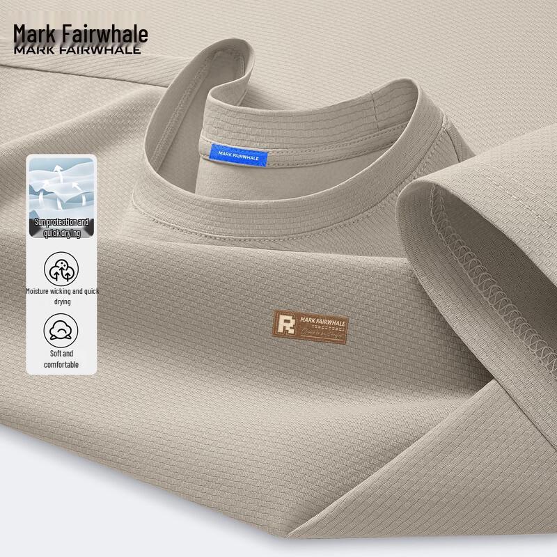 Mark Fairwhale Men s Sun Protection Quick Dry T-Shirt L
