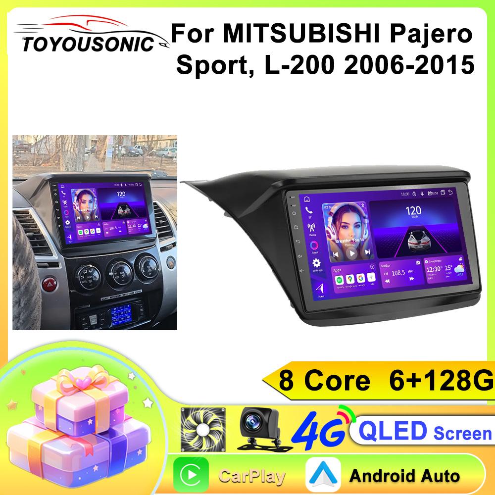 Car Radio Carplay For MITSUBISHI Pajero Sport, L-200 2006-2015 Navigation GPS Android Auto Multimedia Player Stereo Unit WiFi BT No 2din 4G