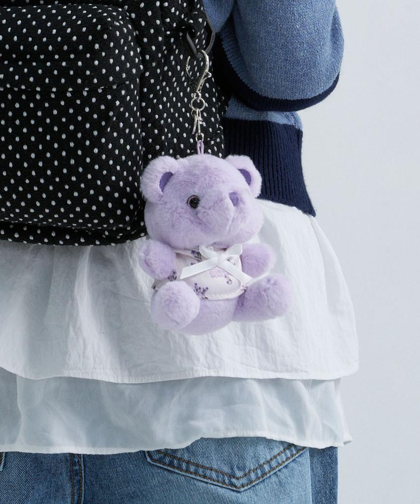 CGP Kogomi Keyring-Lavender