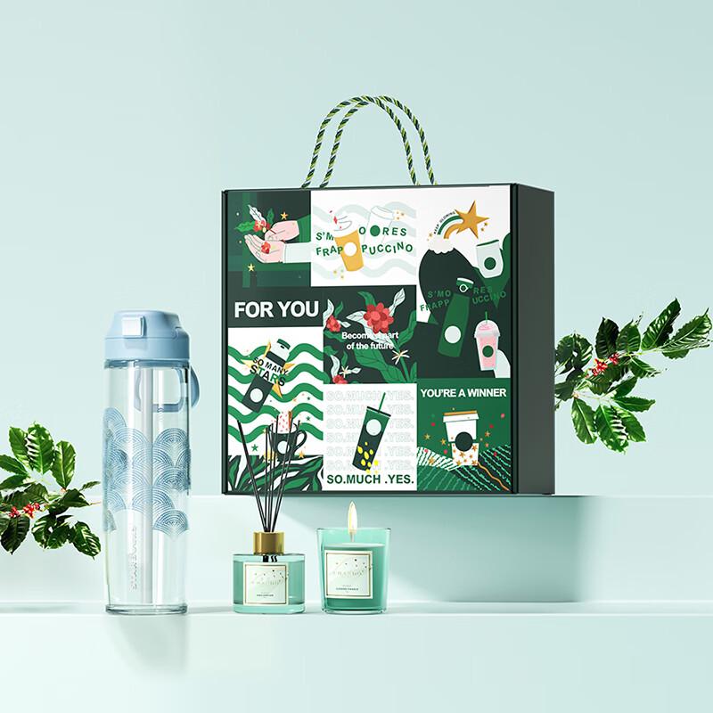 

Starbucks Classic Gift Set